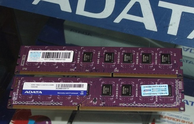 ǧDDR3 1600 8Gͼ