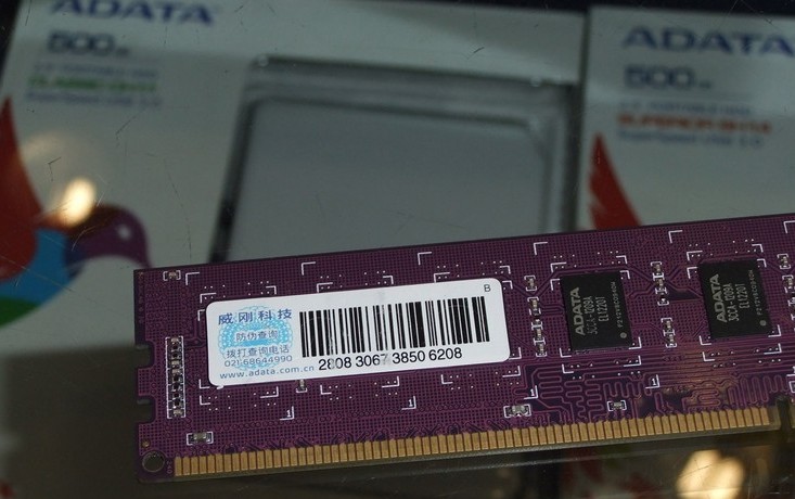 ǧDDR3 1600 8Gͼ