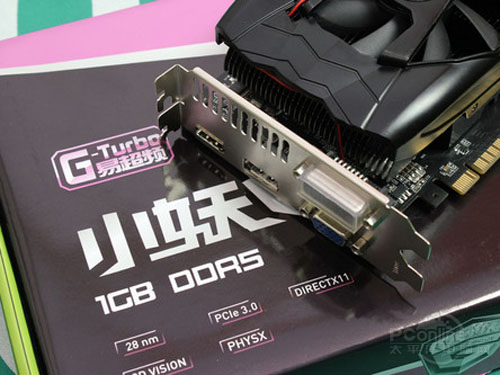 小妖G GTX650 Ultimate