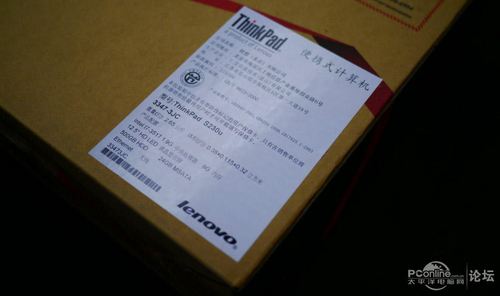 联想ThinkPad S230u Twist 33473LC