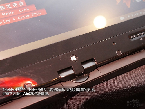 联想ThinkPad S230u Twist 33473GC