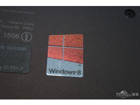 ThinkPad S230u Twist 334725C