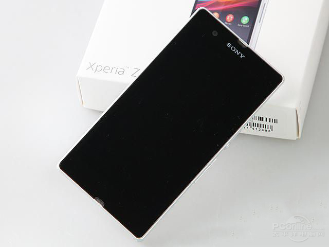 Xperia Zͼ