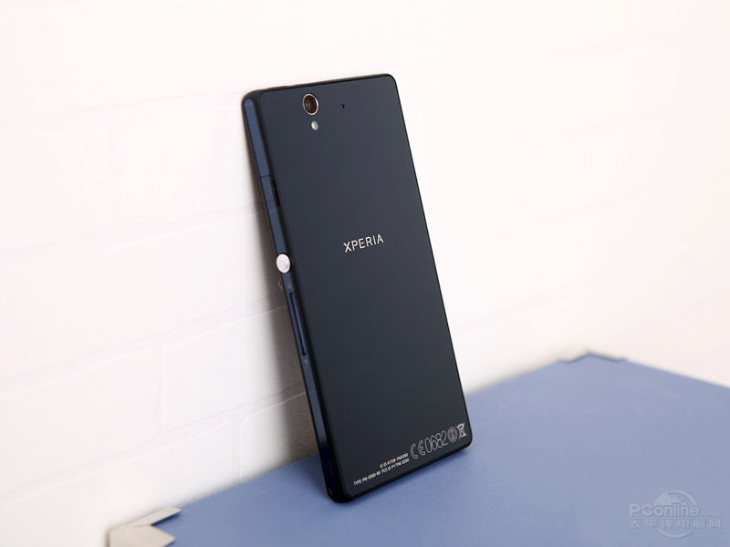 Xperia Zͼ