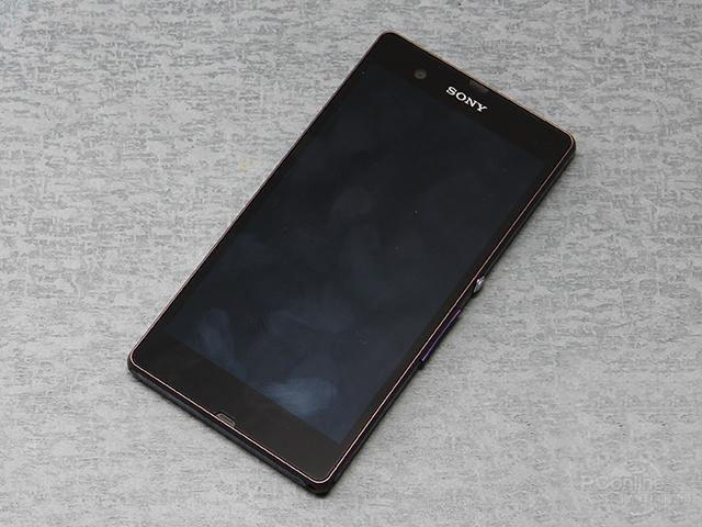 Xperia Zͼ