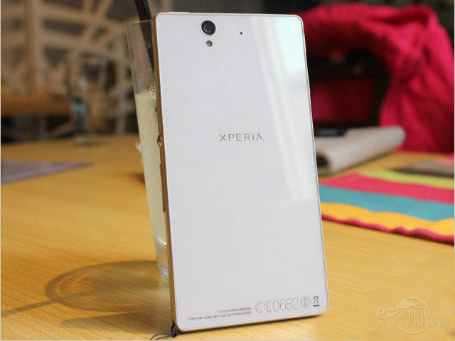 Xperia Zͼ