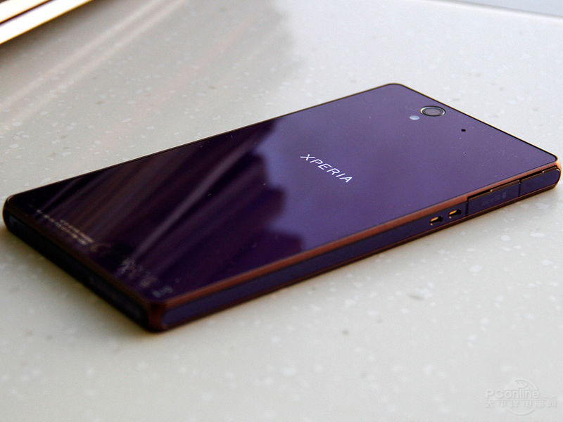 Xperia Zͼ