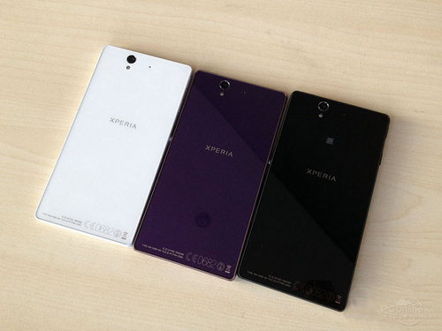 索尼Xperia Z升级版