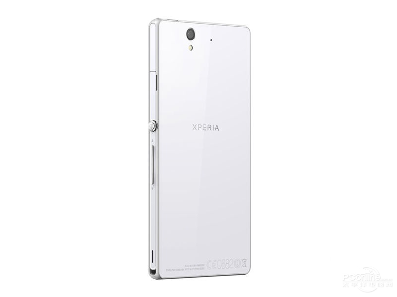 Xperia Zͼ