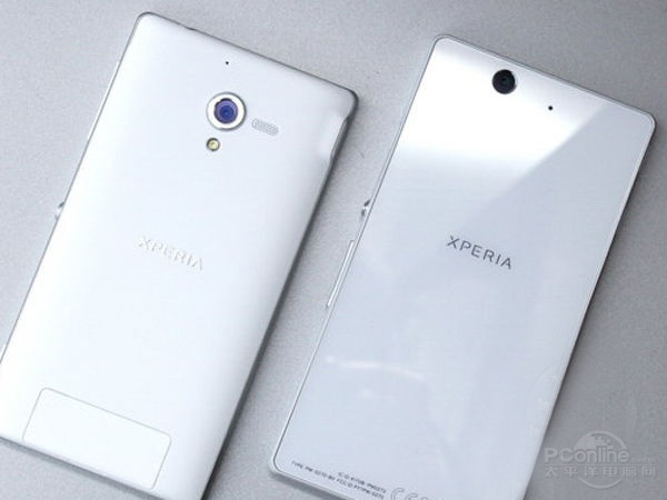 Xperia Zͼ