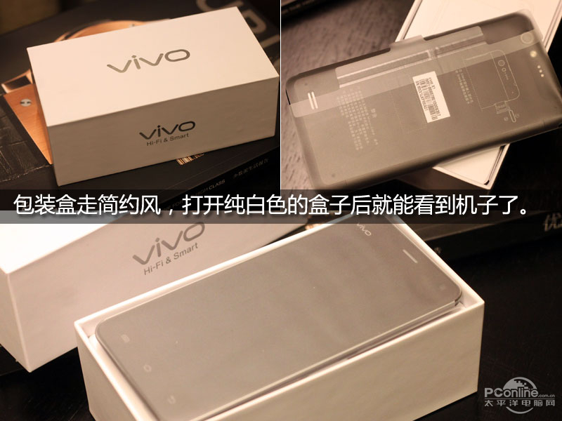 vivo X1ͼ