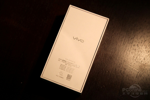 vivo X1S