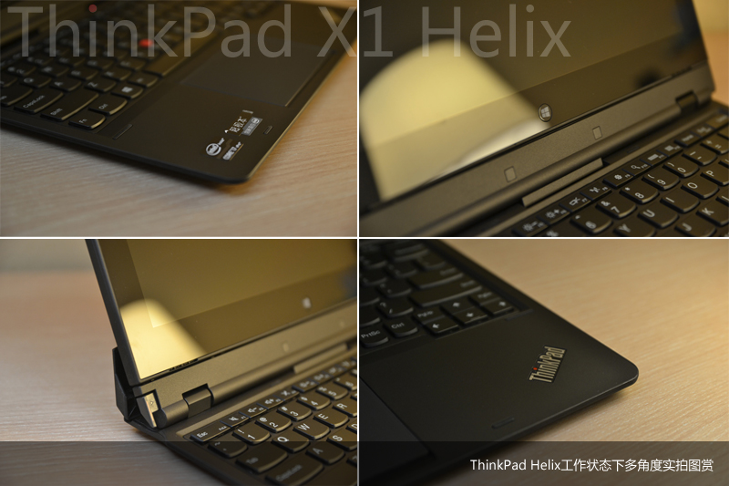 ThinkPad X1 Helix 36971C6ͼ