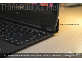 ThinkPad X1 Helix 36974HC