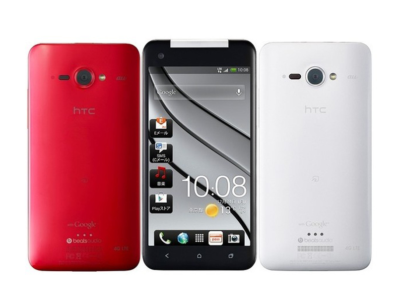 HTC Butterfly X920e效果图2