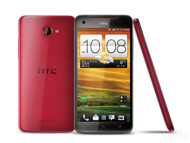 HTC Butterfly X920eͼ