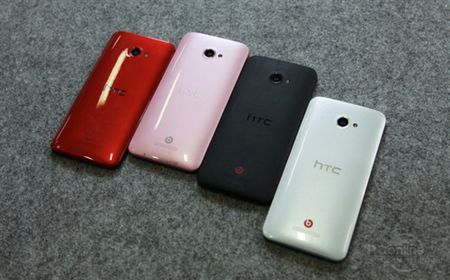 HTC Butterfly X920e