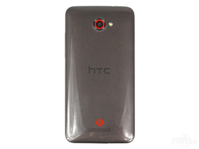 HTC Butterfly X920e