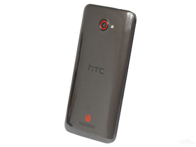 HTC Butterfly X920e