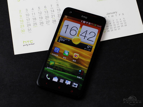 HTC Butterfly X920e