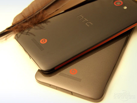 HTC Butterfly X920e