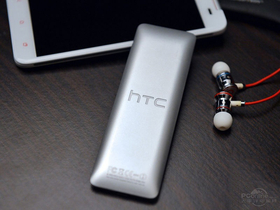 HTC Butterfly X920e