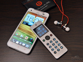 HTC Butterfly X920e