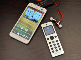 HTC Butterfly X920e