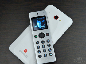 HTC Butterfly X920e