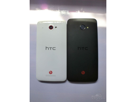 HTC Butterfly X920e