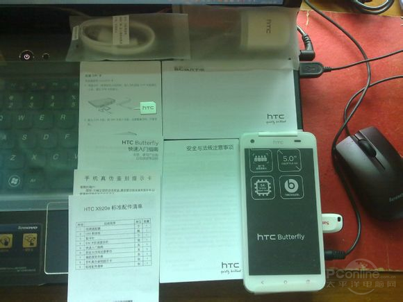 HTC Butterfly X920eͼ