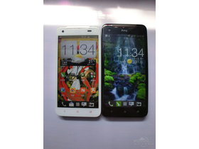 HTC Butterfly X920e