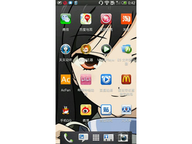 HTC Butterfly X920e