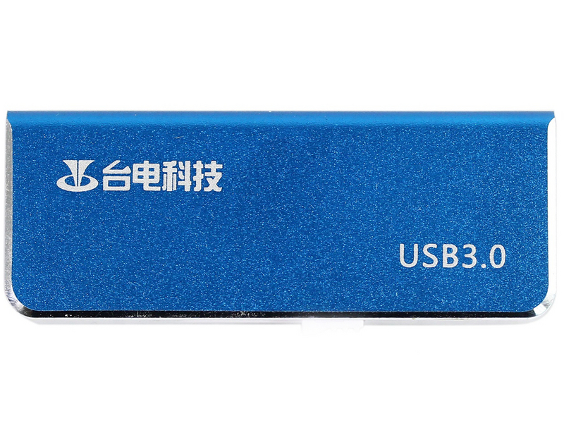 台电极速USB3.0 32G