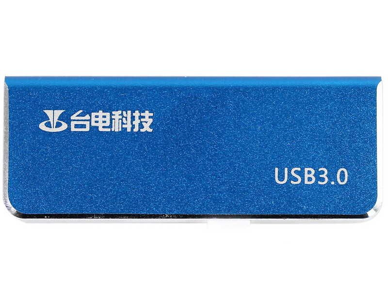 台电极速USB3.0 64G正面