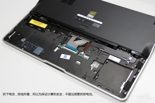 戴尔Latitude 6430u(6430U-102TB)