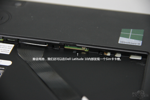 戴尔Latitude 10(32G)