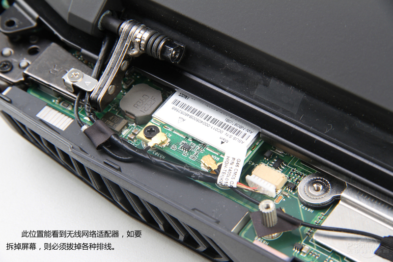 ˶G46EI361VW-SL(8GB/SSD)ͼ