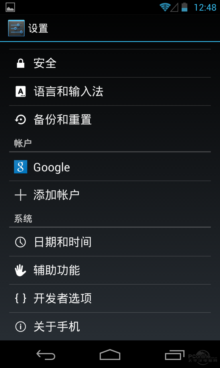 LG Nexus 4 16GBͼ