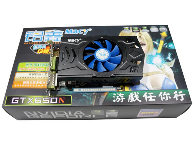 铭鑫视界风GTX650N-1GBD5 G频版