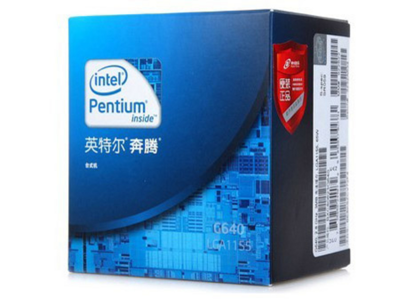 Intel奔腾G640/盒装 主图