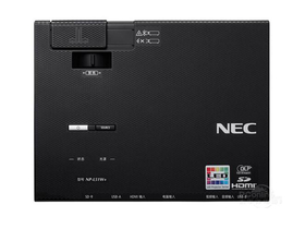 NEC NP-L51W+