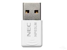 NEC NP-L51W+