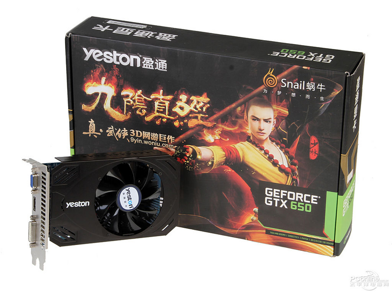 盈通GTX650-1024GD5极速版