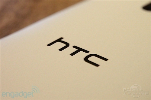 HTC One SV