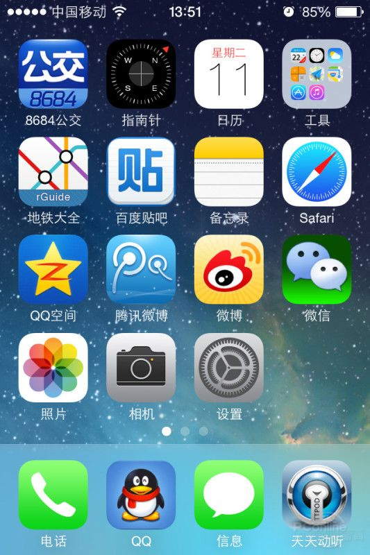 ƻiPhone5(Ű64GB)ͼ