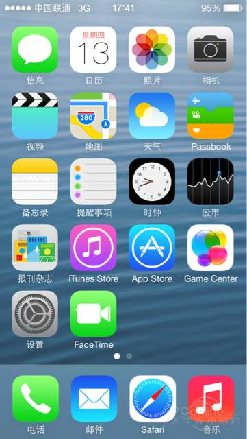 ƻiPhone5SŰ 32GBͼ