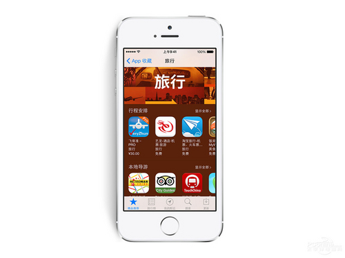 苹果iPhone5S电信版 32GB