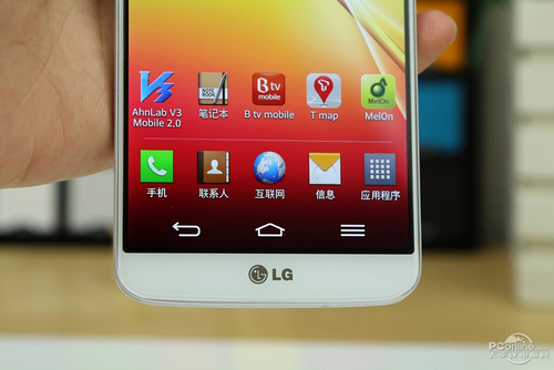 LG G2