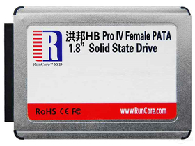 HB ProIV 50pin-IDE 128GB